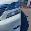 toyota vellfire 2011 -TOYOTA--Vellfire DBA-ANH20W--ANH20-8160507---TOYOTA--Vellfire DBA-ANH20W--ANH20-8160507- image 28