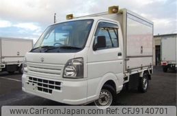 suzuki carry-truck 2016 -SUZUKI--Carry Truck EBD-DA16T--DA16T-267640---SUZUKI--Carry Truck EBD-DA16T--DA16T-267640-