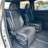toyota alphard 2020 quick_quick_3BA-AGH30W_AGH30-0347556 image 5
