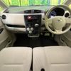 nissan dayz 2017 CFJ1765645 image 2