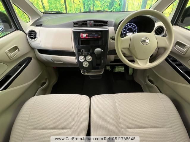 nissan dayz 2017 CFJ1765645 image 2