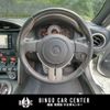 toyota 86 2013 CFJ1582684 image 18