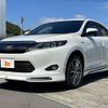 toyota harrier 2015 -TOYOTA--Harrier DAA-AVU65W--AVU65-0034791---TOYOTA--Harrier DAA-AVU65W--AVU65-0034791- image 10