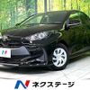 toyota yaris 2020 CFJ1605465 image 1