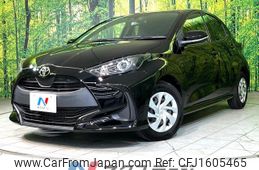 toyota yaris 2020 CFJ1605465