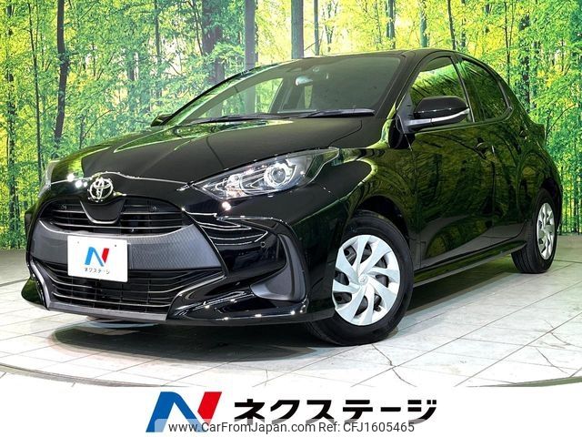 toyota yaris 2020 CFJ1605465 image 1