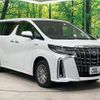 toyota alphard 2020 CFJ1723349 image 17