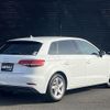 audi a3 2017 -AUDI--Audi A3 DBA-8VCXS--WAUZZZ8V2JA043801---AUDI--Audi A3 DBA-8VCXS--WAUZZZ8V2JA043801- image 15