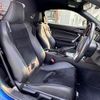 subaru brz 2016 -SUBARU--BRZ DBA-ZC6--ZC6-020770---SUBARU--BRZ DBA-ZC6--ZC6-020770- image 12