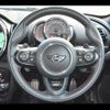 mini mini-others 2019 CFJ1672927 image 17