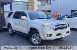 toyota hilux-surf 2005 quick_quick_TRN215W_TRN215-0017016