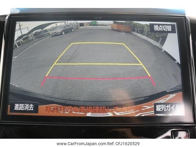 toyota vellfire 2016 CFJ1620529 image 2