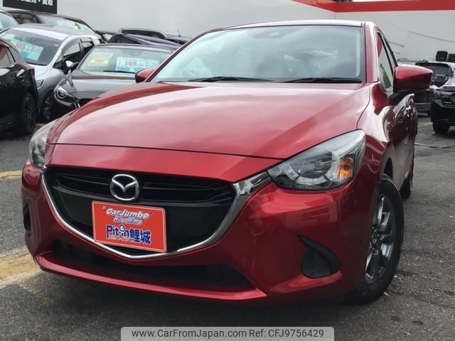 mazda demio 2017 -MAZDA--Demio DJ3FS--502441---MAZDA--Demio DJ3FS--502441- image 1