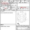 mitsubishi lancer 1999 CFJ1792441 image 4