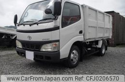 toyota dyna-truck 2005 GOO_NET_EXCHANGE_0904179A30240913W001