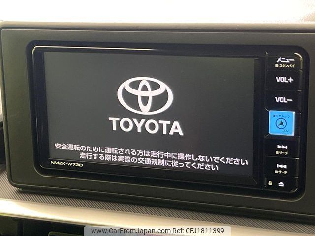toyota raize 2023 CFJ1811399 image 2