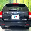 toyota corolla-fielder 2014 -TOYOTA--Corolla Fielder DAA-NKE165G--NKE165-7035966---TOYOTA--Corolla Fielder DAA-NKE165G--NKE165-7035966- image 16