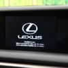 lexus is 2015 CFJ1607318 image 3