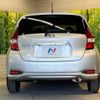 nissan note 2019 -NISSAN--Note DBA-E12--E12-638721---NISSAN--Note DBA-E12--E12-638721- image 16