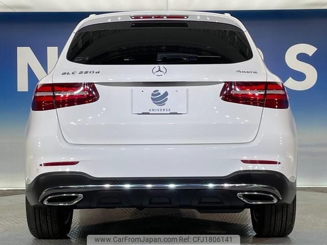 mercedes-benz glc-class 2018 CFJ1806141 image 2