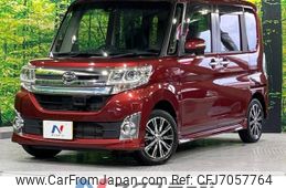 daihatsu tanto 2015 -DAIHATSU--Tanto DBA-LA600S--LA600S-0313440---DAIHATSU--Tanto DBA-LA600S--LA600S-0313440-