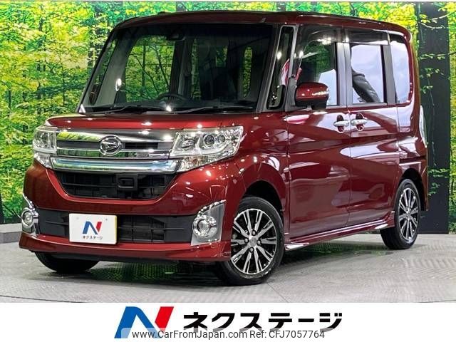 daihatsu tanto 2015 -DAIHATSU--Tanto DBA-LA600S--LA600S-0313440---DAIHATSU--Tanto DBA-LA600S--LA600S-0313440- image 1