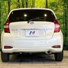 nissan note 2019 -NISSAN--Note DAA-HE12--HE12-285322---NISSAN--Note DAA-HE12--HE12-285322- image 16