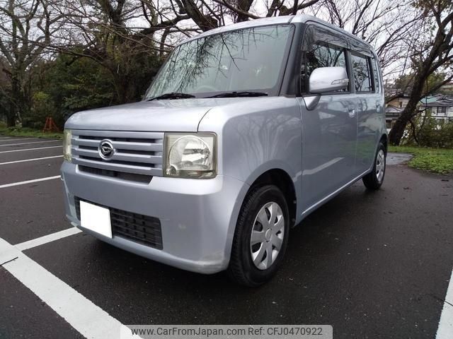 daihatsu move-conte 2008 -DAIHATSU 【静岡 580ﾜ5316】--Move Conte L575S--0017894---DAIHATSU 【静岡 580ﾜ5316】--Move Conte L575S--0017894- image 1