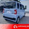 daihatsu hijet-caddie 2016 -DAIHATSU 【旭川 480ｶ8869】--Hijet Caddie LA700V--0001295---DAIHATSU 【旭川 480ｶ8869】--Hijet Caddie LA700V--0001295- image 2