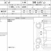 honda civic 2020 quick_quick_6BA-FK7_1201008 image 6