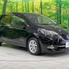 nissan note 2019 -NISSAN--Note DAA-HE12--HE12-261222---NISSAN--Note DAA-HE12--HE12-261222- image 17