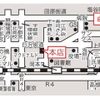 toyota toyoace 2000 GOO_NET_EXCHANGE_0402486A20131007W003 image 25