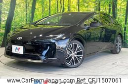 toyota prius 2023 CFJ1507061