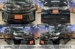 toyota vellfire 2017 quick_quick_DBA-AGH30W_AGH30-0114818