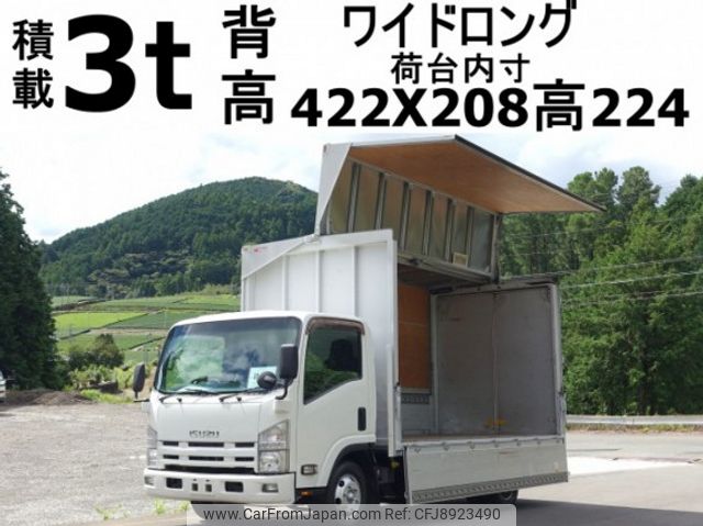 isuzu elf-truck 2013 quick_quick_TKG-NPR85AN_NPR85-7041965 image 1