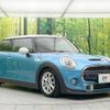 mini mini-others 2016 -BMW--BMW Mini DBA-XM20--WMWXM720502A75533---BMW--BMW Mini DBA-XM20--WMWXM720502A75533- image 17