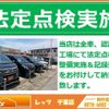 daihatsu thor 2019 quick_quick_M900S_M900S-0045717 image 4