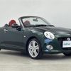 daihatsu copen 2023 -DAIHATSU--Copen 3BA-LA400K--LA400K-0054934---DAIHATSU--Copen 3BA-LA400K--LA400K-0054934- image 17