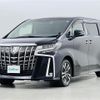 toyota alphard 2022 -TOYOTA--Alphard 3BA-AGH30W--AGH30-0427655---TOYOTA--Alphard 3BA-AGH30W--AGH30-0427655- image 22