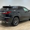 lexus rx 2016 -LEXUS--Lexus RX DBA-AGL25W--AGL25-0005244---LEXUS--Lexus RX DBA-AGL25W--AGL25-0005244- image 14