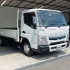 mitsubishi-fuso canter 2017 -MITSUBISHI--Canter TPG-FEB50--FEB50-554360---MITSUBISHI--Canter TPG-FEB50--FEB50-554360- image 16