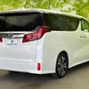 toyota alphard 2023 quick_quick_3BA-AGH30W_AGH30-0454589 image 3