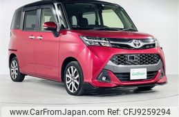 toyota tank 2017 -TOYOTA--Tank DBA-M900A--M900A-0018835---TOYOTA--Tank DBA-M900A--M900A-0018835-