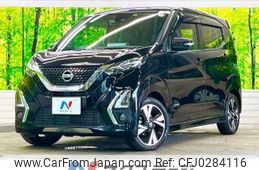 nissan dayz 2019 -NISSAN--DAYZ 4AA-B45W--B45W-0001998---NISSAN--DAYZ 4AA-B45W--B45W-0001998-