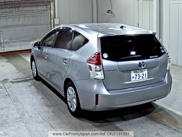 toyota prius-α 2020 -TOYOTA 【岡山 301み7321】--Prius α ZVW41W-0089551---TOYOTA 【岡山 301み7321】--Prius α ZVW41W-0089551- image 2