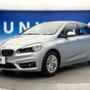 bmw 2-series 2015 -BMW--BMW 2 Series DBA-2A15--WBA2A320X0VZ50824---BMW--BMW 2 Series DBA-2A15--WBA2A320X0VZ50824- image 18