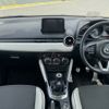 mazda demio 2018 CFJ1613711 image 29
