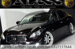 nissan fuga 2010 CFJ7117644