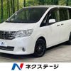 nissan serena 2012 -NISSAN--Serena DBA-NC26--NC26-006048---NISSAN--Serena DBA-NC26--NC26-006048- image 1