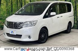 nissan serena 2012 -NISSAN--Serena DBA-NC26--NC26-006048---NISSAN--Serena DBA-NC26--NC26-006048-